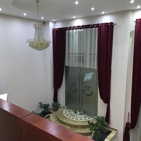 Arandi Ag Отель Mjull-Bathore